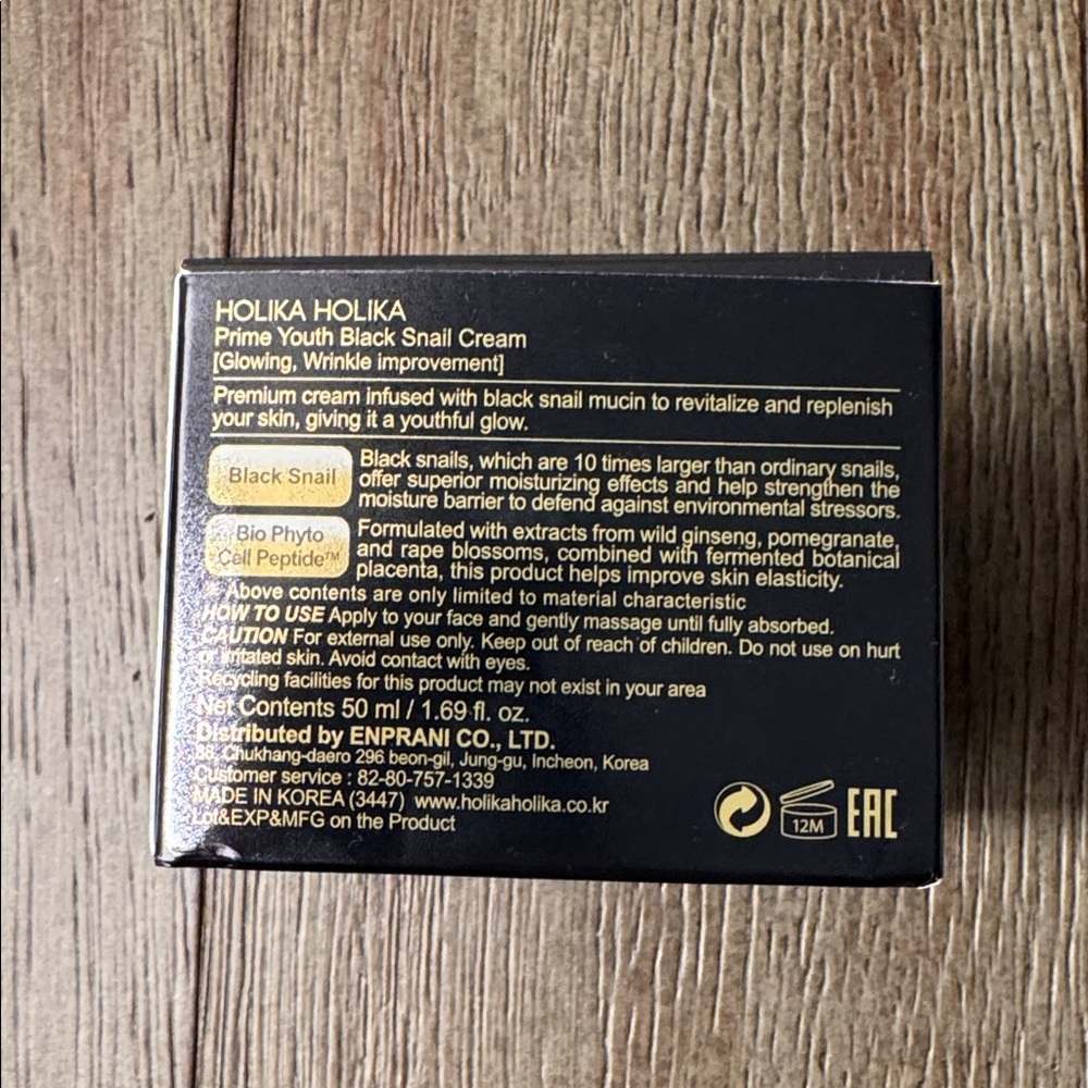 Holika Holika Black Snail Cream and Emulsion Korean Skincare NIP - Picture 7 of 7